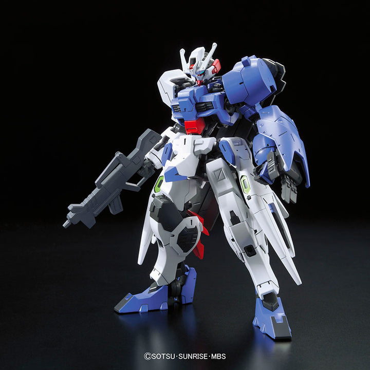 Orphans HG 1/144 Gundam Astaroth | 4573102591555
