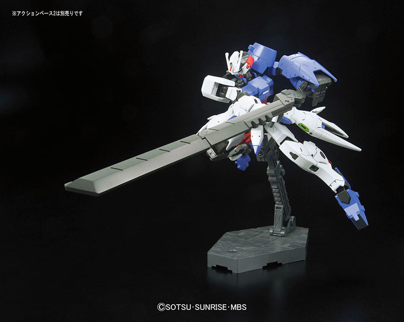Orphans HG 1/144 Gundam Astaroth | 4573102591555