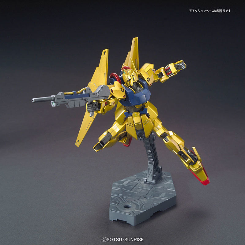 Bandai #200 Hyaku-Shiki 'Z Gundam', Bandai HGUC | 4549660090496