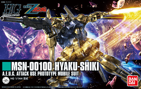 Bandai #200 Hyaku-Shiki 'Z Gundam', Bandai HGUC | 4549660090496