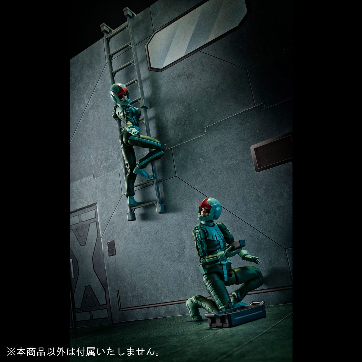Megahouse G.M.G Principality of Zeon Army Solider 04-06 (Normal Suit Solider & Char Aznable) 'Gundam' | 4535123831768