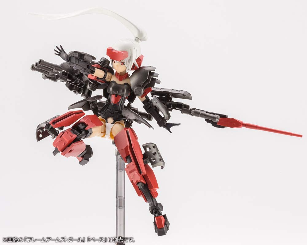 Kotobukiya MSG Mecha Supply Assort 04 EX Armor Set, Gun Metal Ver. | 190526024458