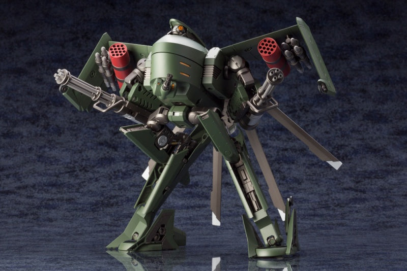 Kotobukiya 1/24 Steelrain, Hexa Gear Series | 190526020573