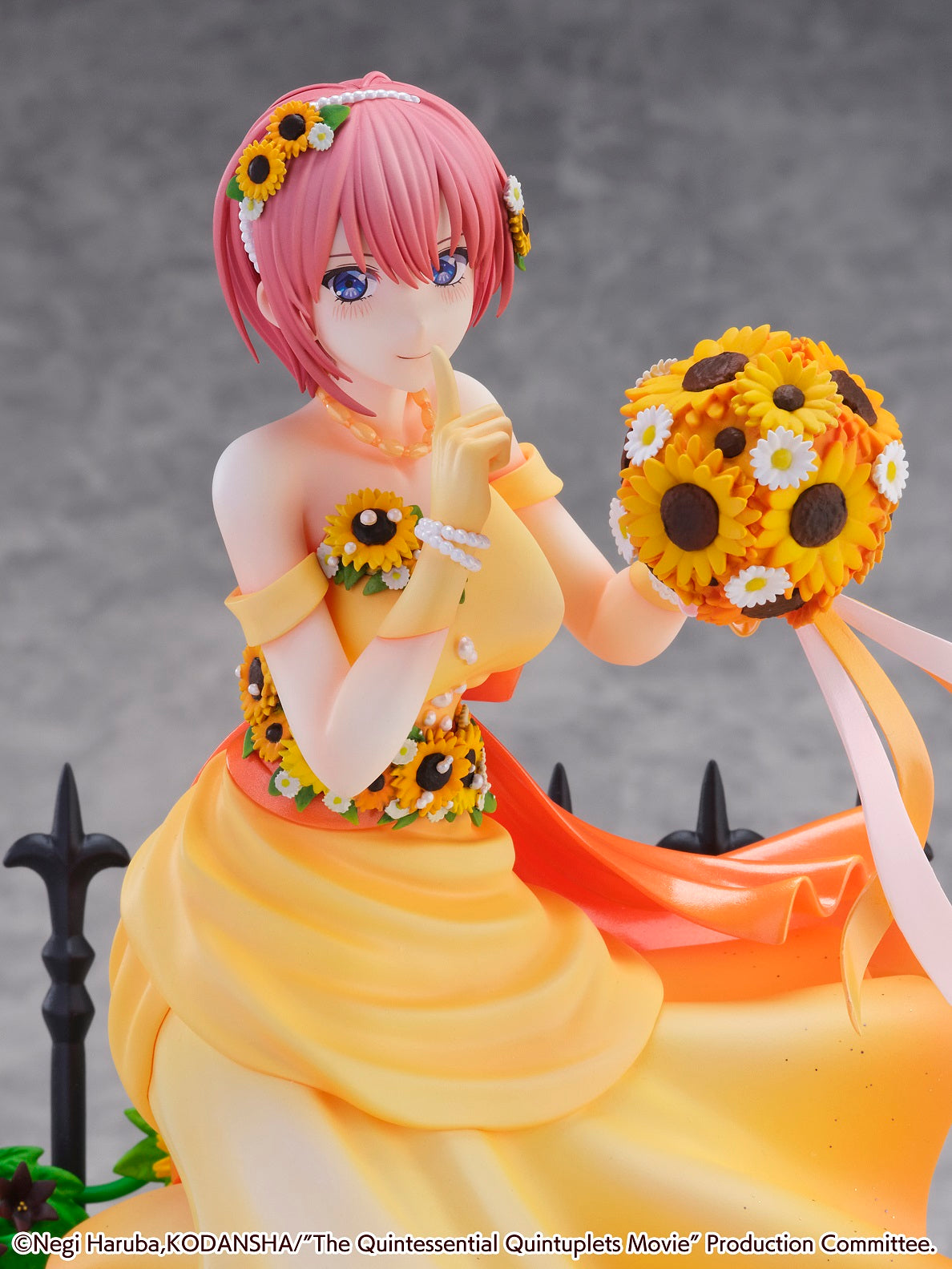eStream Ichika Nakano -Floral Dress Ver.-(SHIBUYA SCRAMBLE FIGURE) | 4580769941029