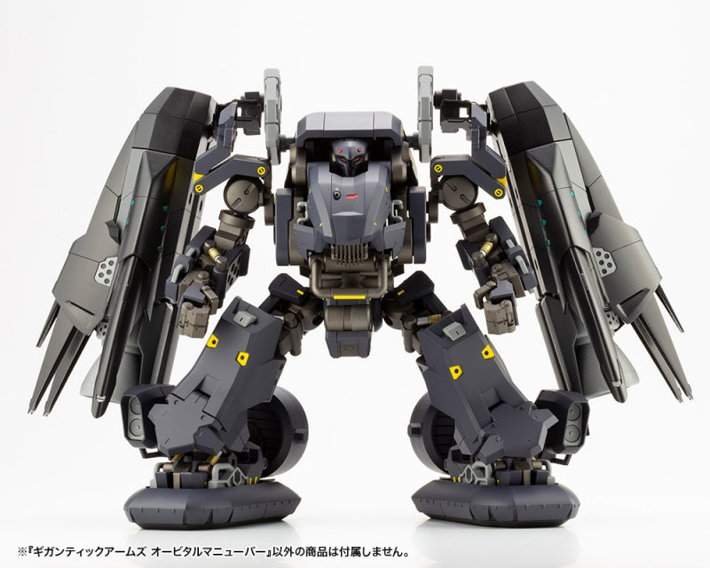 Kotobukiya MSG Modeling Support Goods Gigantic Arms Orbital Maneuver | 190526017474