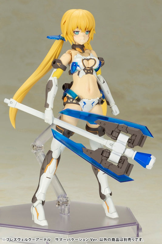 Kotobukiya Frame Arms Girl Hresvelg-Ater Summer Vacation Version | 190526031470