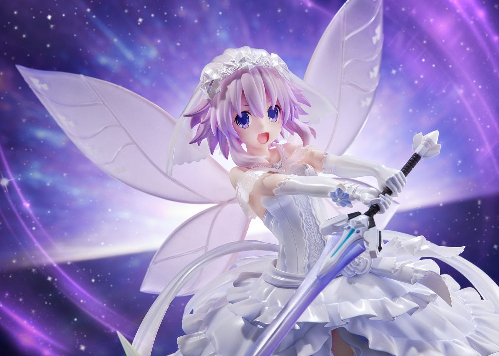 Hyperdimension Neputunia Series Neptune Little Purple Ver. 1:7 Scale Figure | 4510417560548