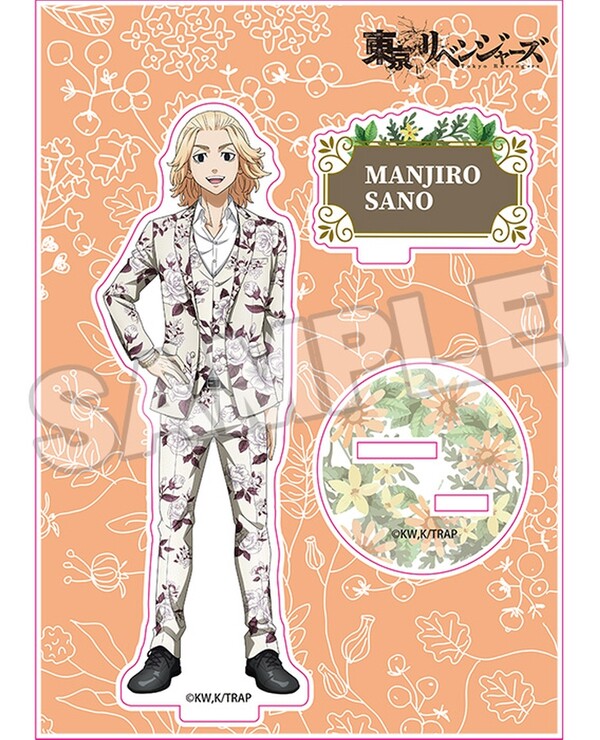 Tokyo Revengers - Tokyo Manji Revengers - 東卍 - 東リベ - Sano Manjirou - Acrylic Stand(Orange Rouge) | 4580590164222