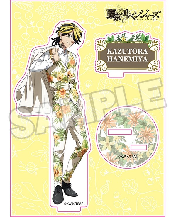 Tokyo Revengers - Tokyo Manji Revengers - 東卍 - 東リベ - Hanemiya Kazutora - Acrylic Stand(Orange Rouge) | 4580590164277