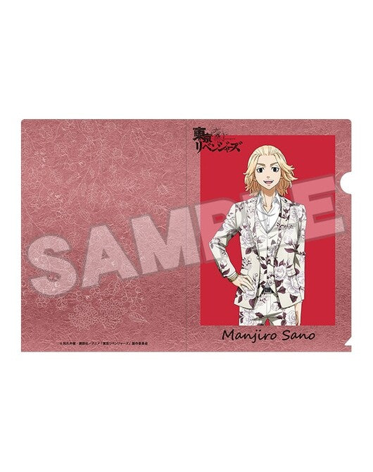Tokyo Revengers - Tokyo Manji Revengers - 東卍 - 東リベ - Sano Manjirou - Clear File(Orange Rouge) | 4580590164437