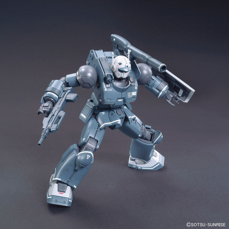 Bandai #11 Guncannon First Type (Iron Cavalry Company) 'The Origin', Bandai HG 1/144 | 4549660105039