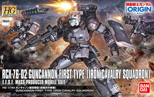 Bandai #11 Guncannon First Type (Iron Cavalry Company) 'The Origin', Bandai HG 1/144 | 4549660105039