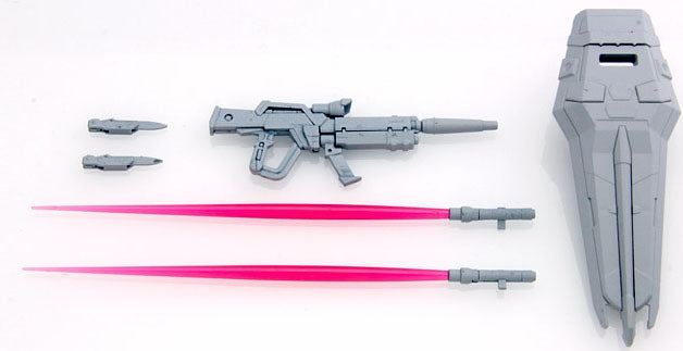 Bandai #3 GAT-X105 Aile Strike Gundam 'Gundam SEED', Bandai RG | 4543112694928