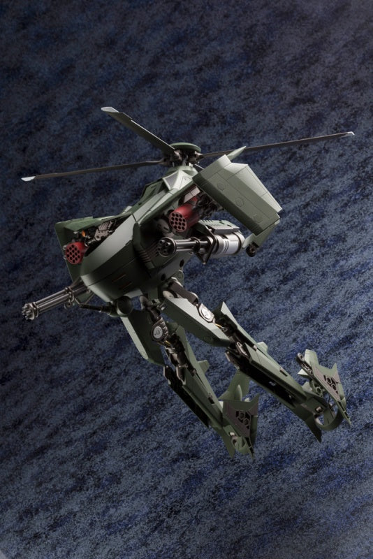 Kotobukiya 1/24 Steelrain, Hexa Gear Series | 190526020573