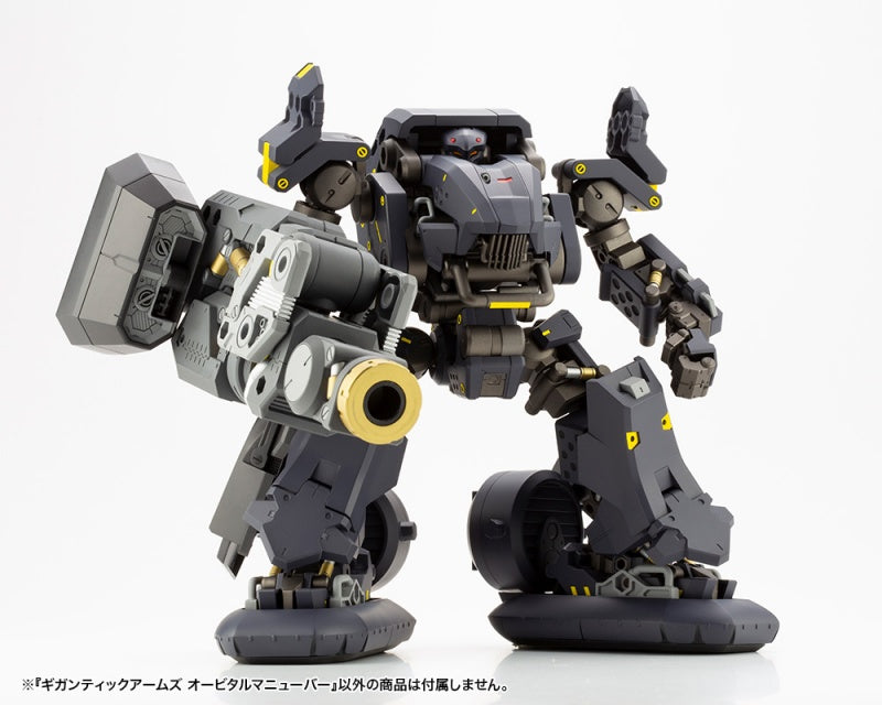 Kotobukiya MSG Modeling Support Goods Gigantic Arms Orbital Maneuver | 190526017474