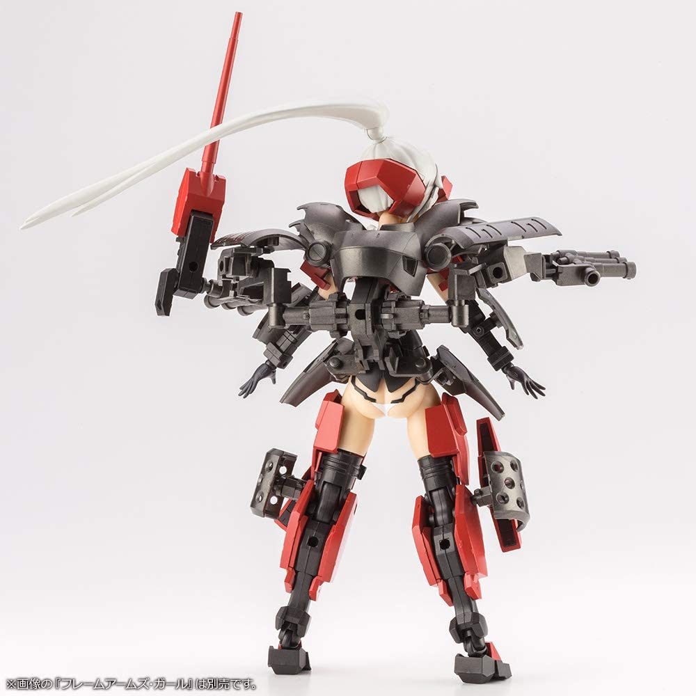 Kotobukiya MSG Mecha Supply Assort 04 EX Armor Set, Gun Metal Ver. | 190526024458