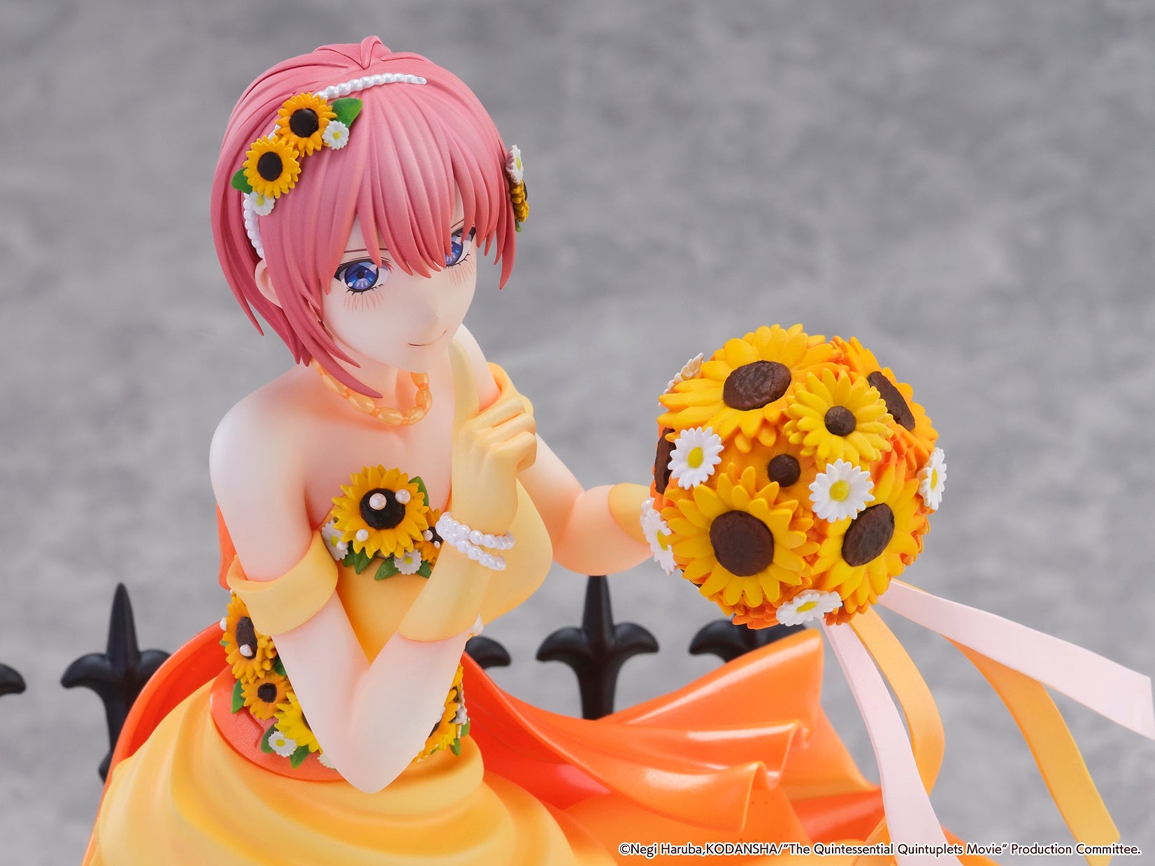 eStream Ichika Nakano -Floral Dress Ver.-(SHIBUYA SCRAMBLE FIGURE) | 4580769941029