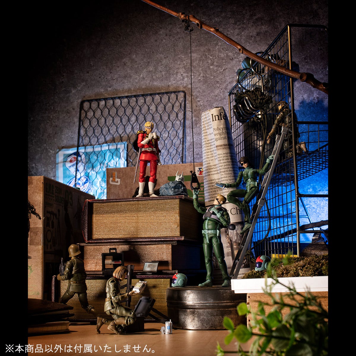 Megahouse G.M.G Principality of Zeon Army Solider 04-06 (Normal Suit Solider & Char Aznable) 'Gundam' | 4535123831768