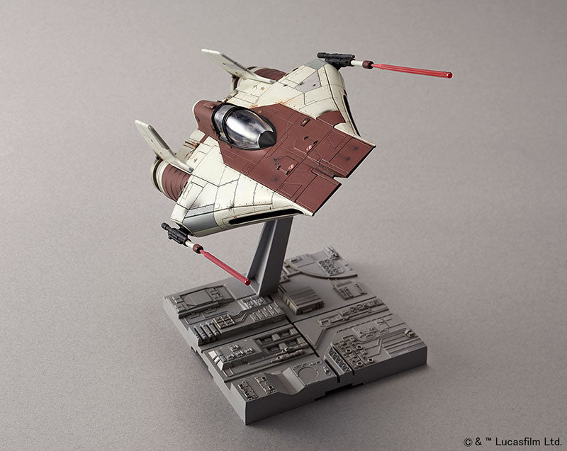 Bandai Star Wars 1/72 A-Wing Starfighter | 4549660063209