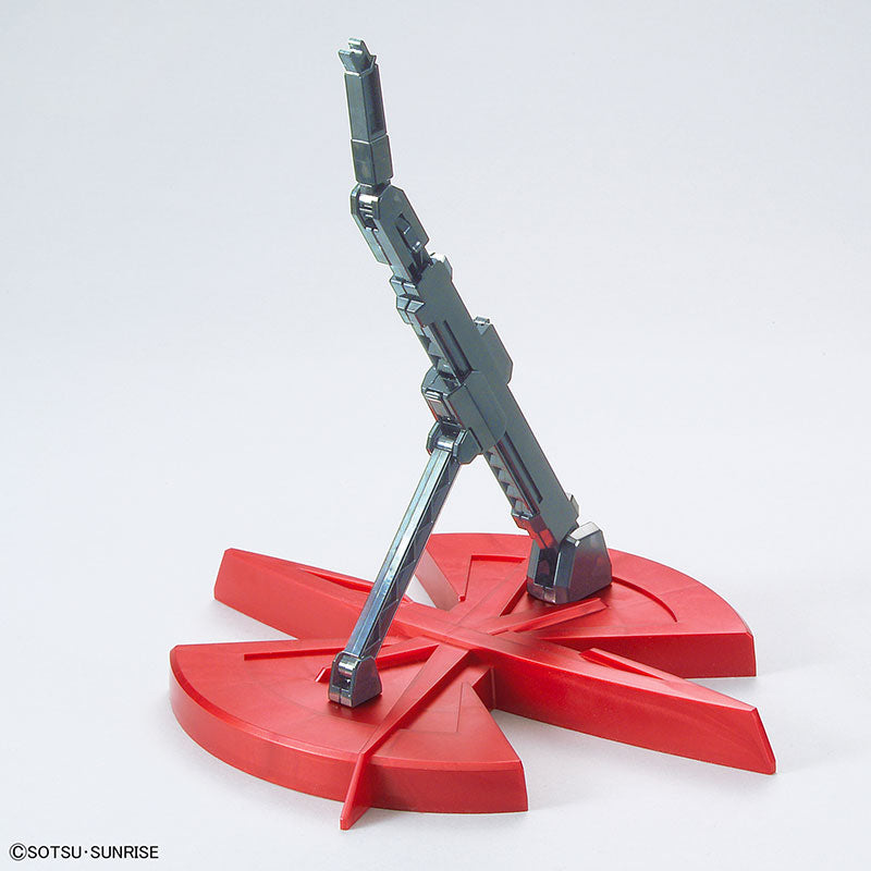 MG 1/100 Providence Gundam | 4573102630513