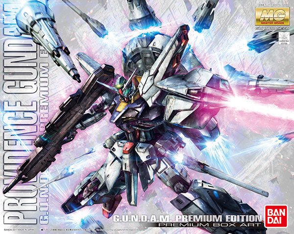 MG 1/100 Providence Gundam | 4573102630513