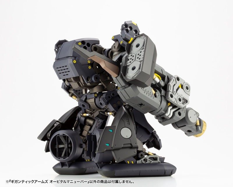 Kotobukiya MSG Modeling Support Goods Gigantic Arms Orbital Maneuver | 190526017474