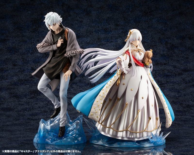 Kotobukiya 1/7 Fate/Grand Order Caster Anastasia | 190526014718