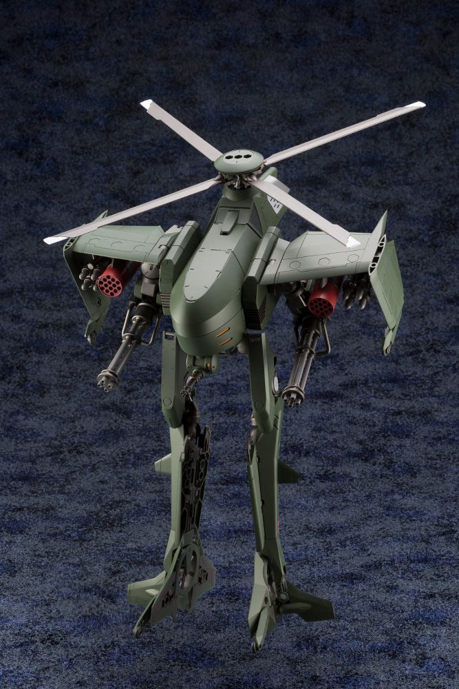 Kotobukiya 1/24 Steelrain, Hexa Gear Series | 190526020573