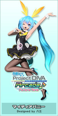 Hatsune Miku Project Diva Arcade Series Miku My Dear Bunny Ver. (Re-Run) 1/4 Scale Figure | 4570001511066