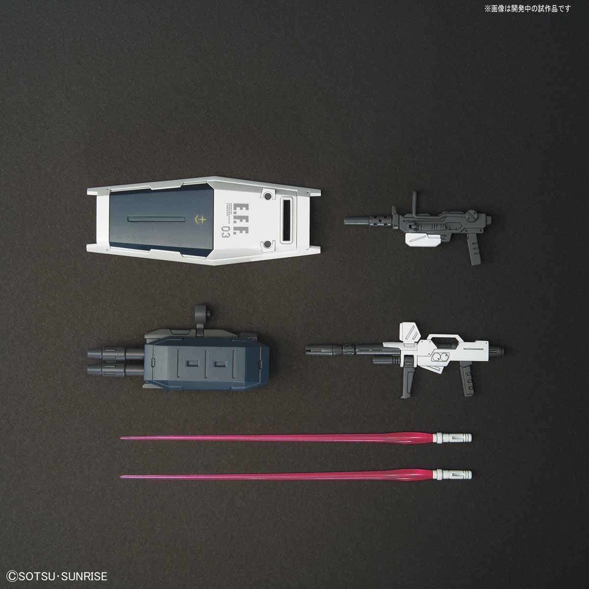 Bandai HGUC 1/144 Blue Destiny Unit 3 Exam | 4549660222620