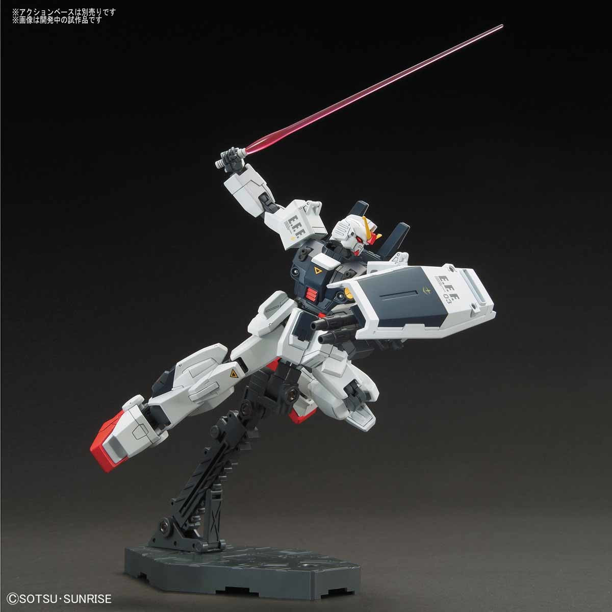 Bandai HGUC 1/144 Blue Destiny Unit 3 Exam | 4549660222620