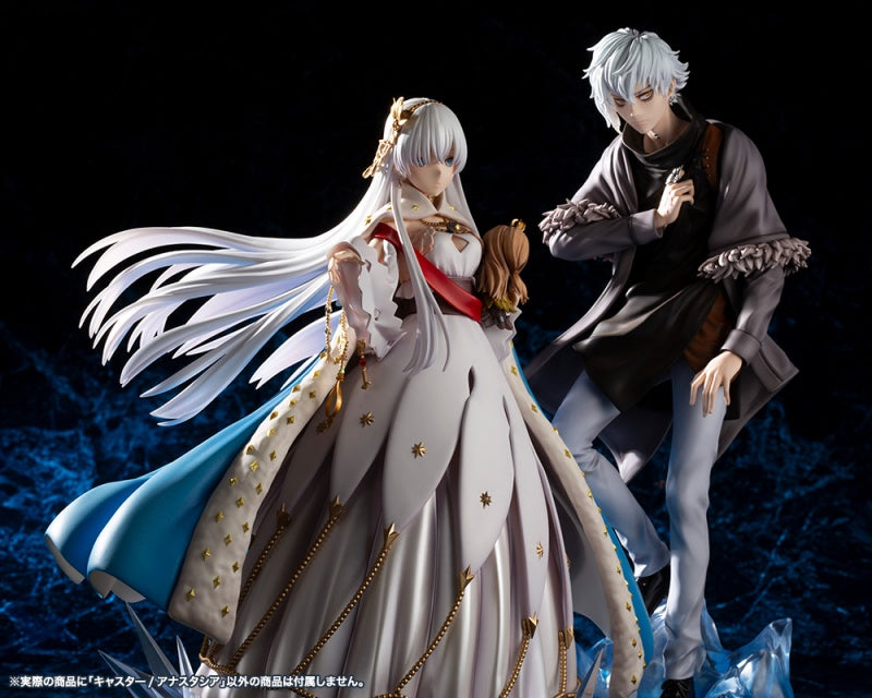 Kotobukiya 1/7 Fate/Grand Order Caster Anastasia | 190526014718