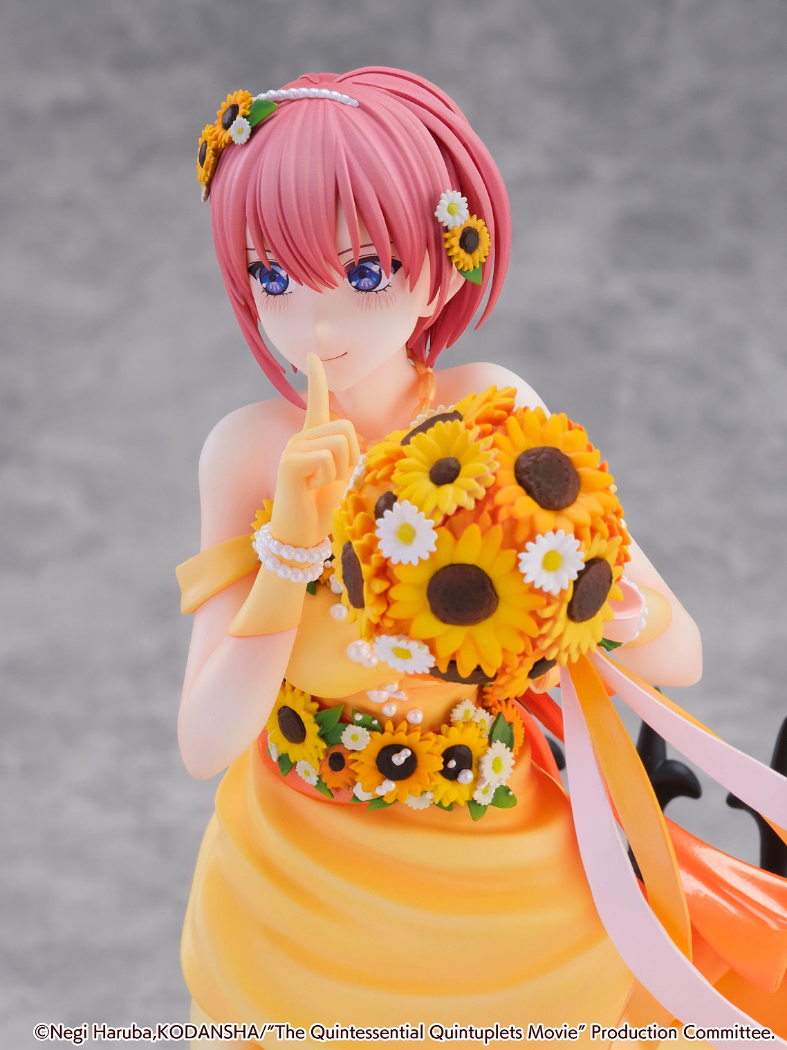 eStream Ichika Nakano -Floral Dress Ver.-(SHIBUYA SCRAMBLE FIGURE) | 4580769941029