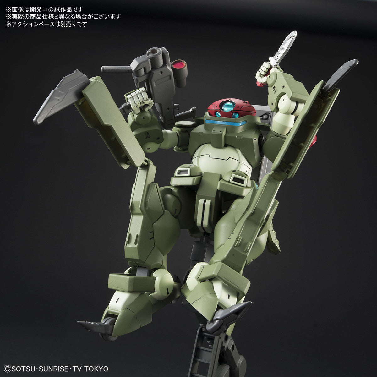 Bandai #03 Grimoire Red Beret 'Gundam Build Divers', Bandai HGBD 1/ 144 | 4549660257356