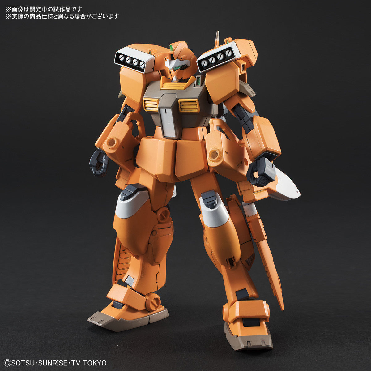 Bandai #02 GM III Beam Master 'Gundam Build Divers', Bandai HGBD 1/ 144 | 4549660257318