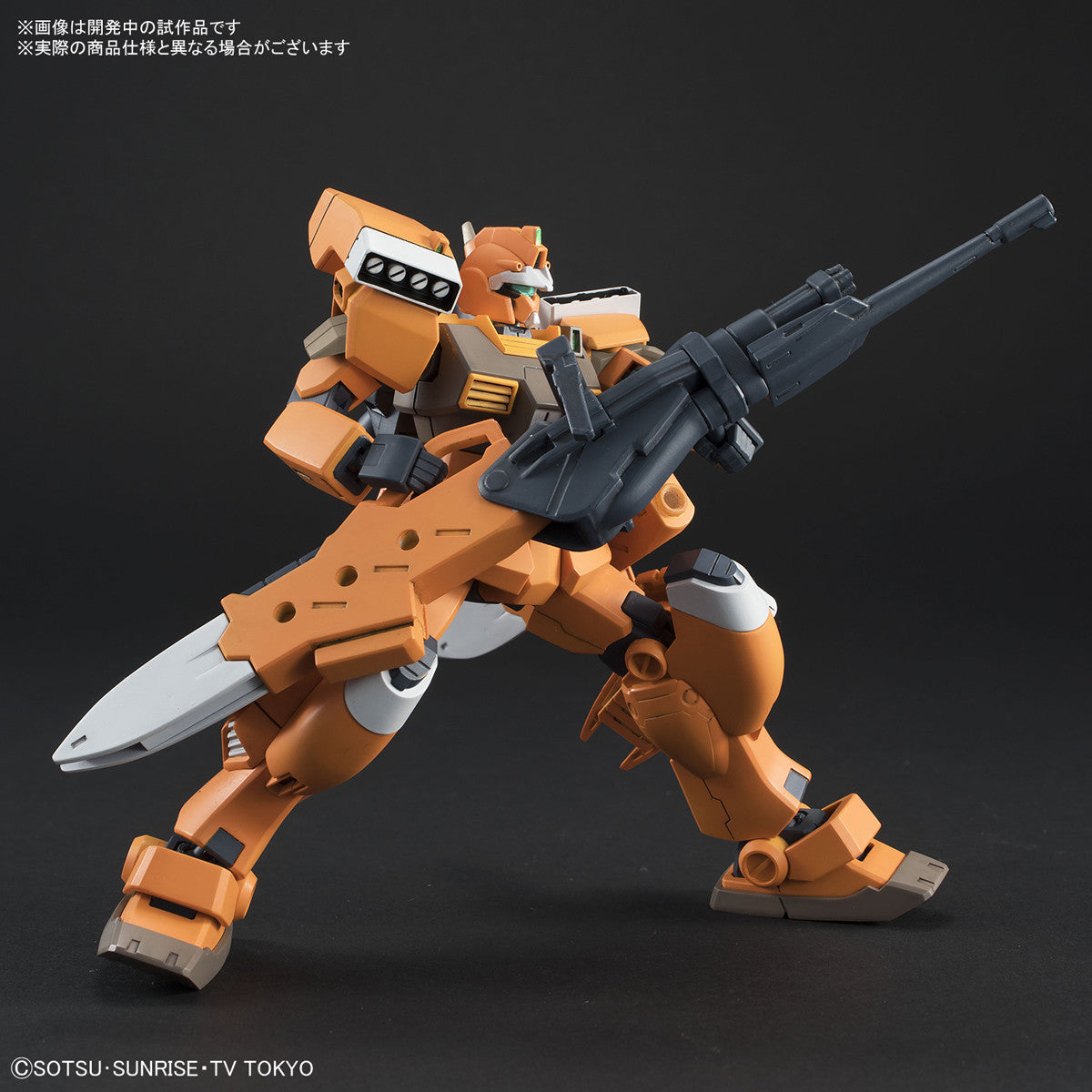 Bandai #02 GM III Beam Master 'Gundam Build Divers', Bandai HGBD 1/ 144 | 4549660257318