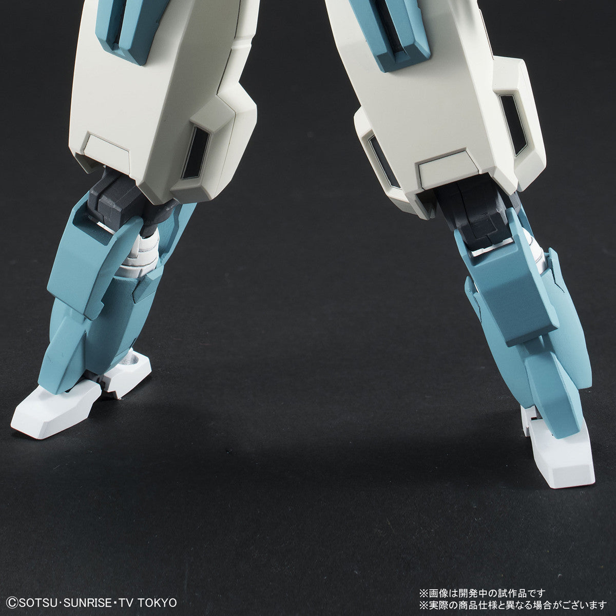 Bandai #06 Seravee Gundam Scheherazade 'Gundam Build Divers', Bandai HGBD 1/144 | 4549660257493