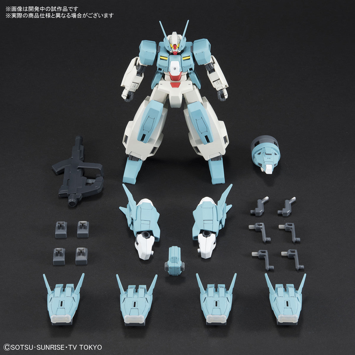 Bandai #06 Seravee Gundam Scheherazade 'Gundam Build Divers', Bandai HGBD 1/144 | 4549660257493