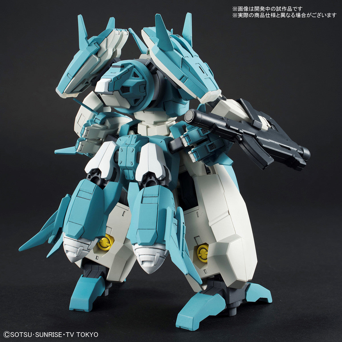 Bandai #06 Seravee Gundam Scheherazade 'Gundam Build Divers', Bandai HGBD 1/144 | 4549660257493