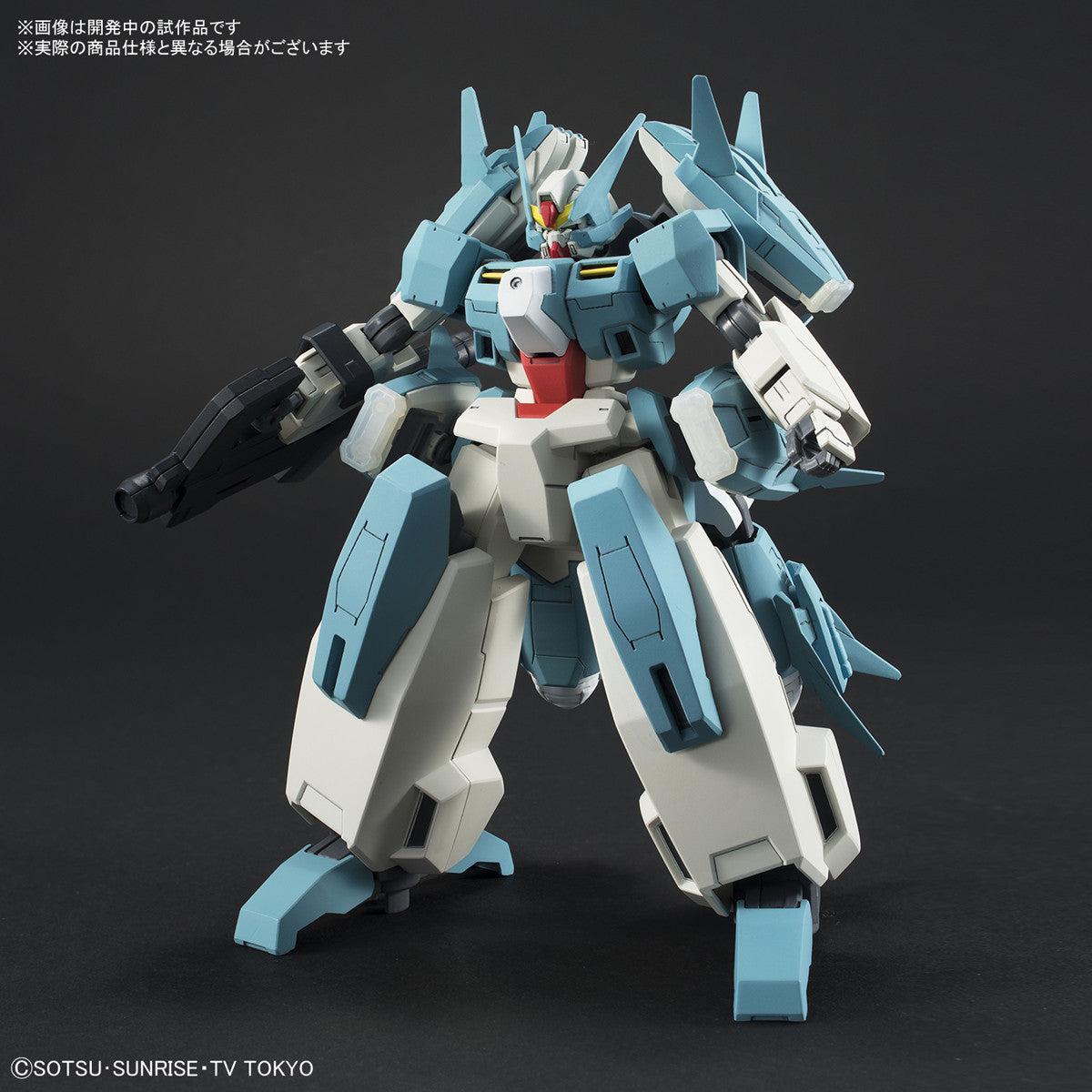 Bandai #06 Seravee Gundam Scheherazade 'Gundam Build Divers', Bandai HGBD 1/144 | 4549660257493
