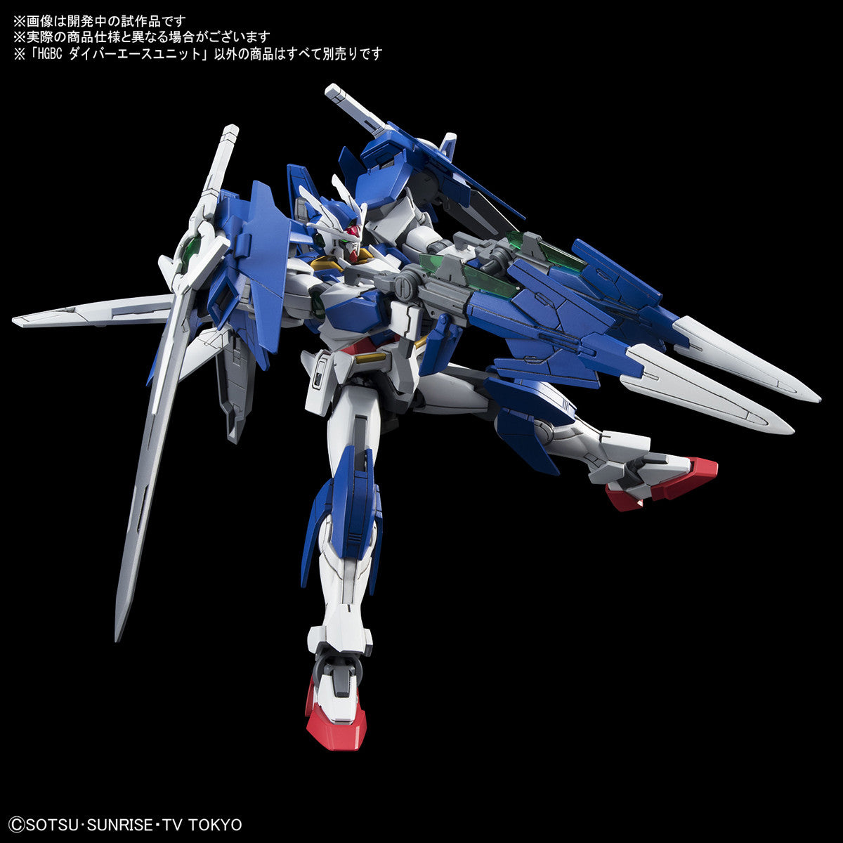 Bandai #36 Diver Ace Unit 'Gundam Build Divers', Bandai HGBC | 4549660257462