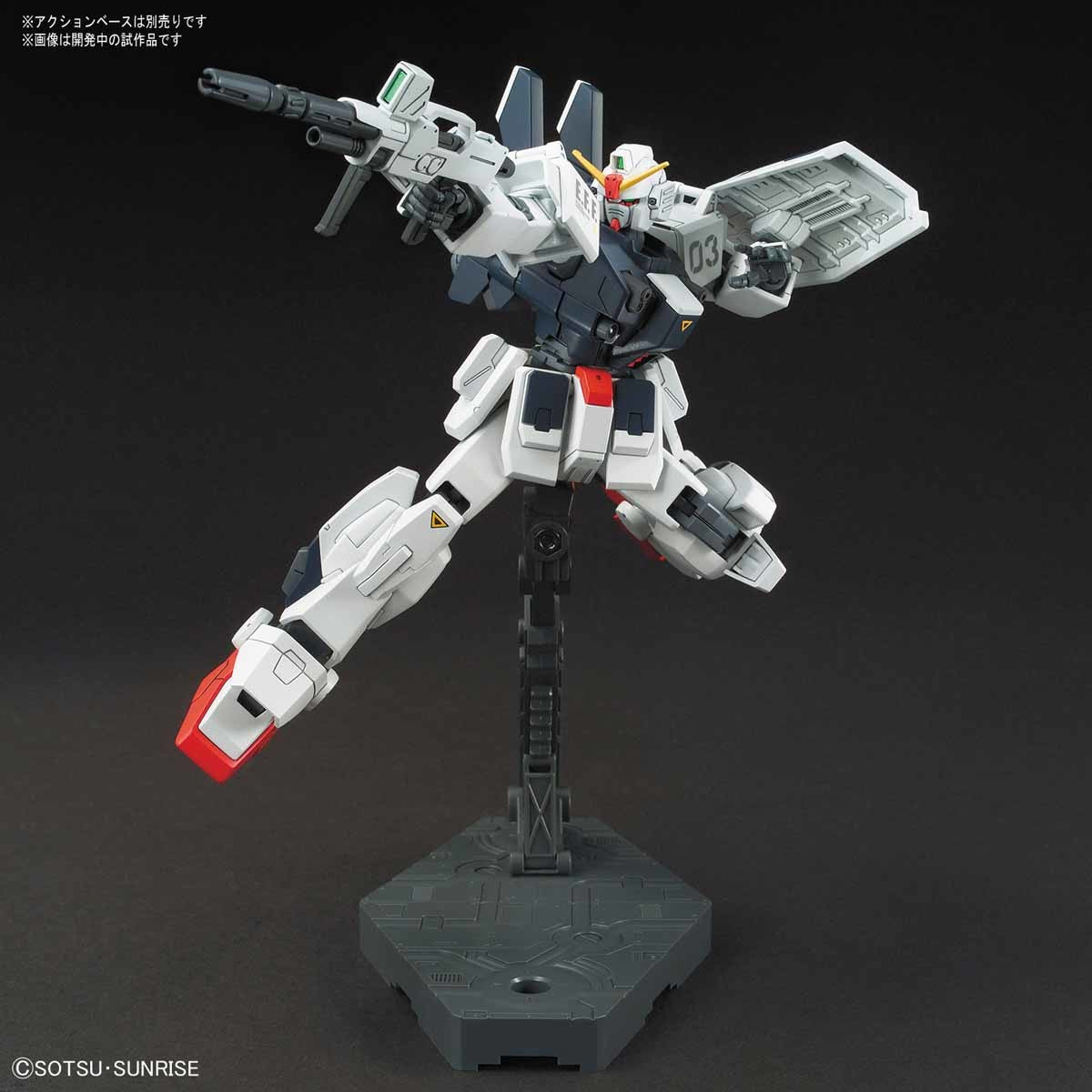Bandai HGUC 1/144 Blue Destiny Unit 3 Exam | 4549660222620