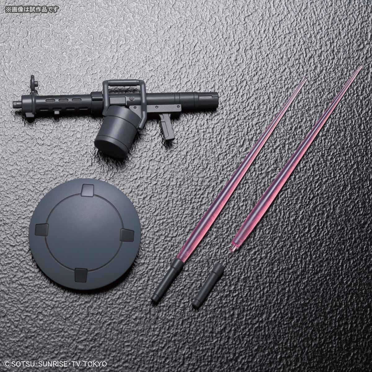 Bandai #08 Leo NPD 'Gundam Build Divers', Bandai HGBD 1/144 | 4549660257585