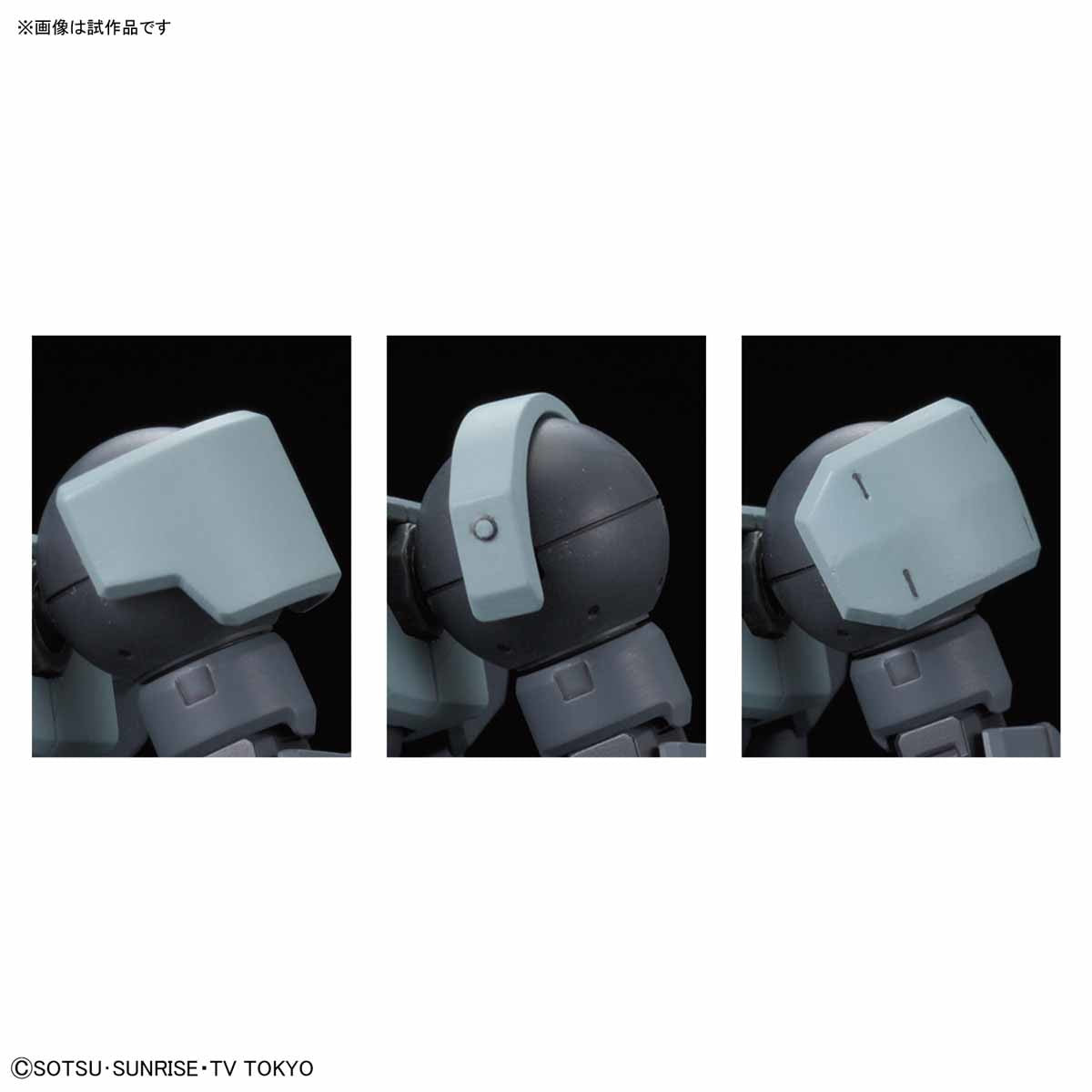 Bandai #08 Leo NPD 'Gundam Build Divers', Bandai HGBD 1/144 | 4549660257585