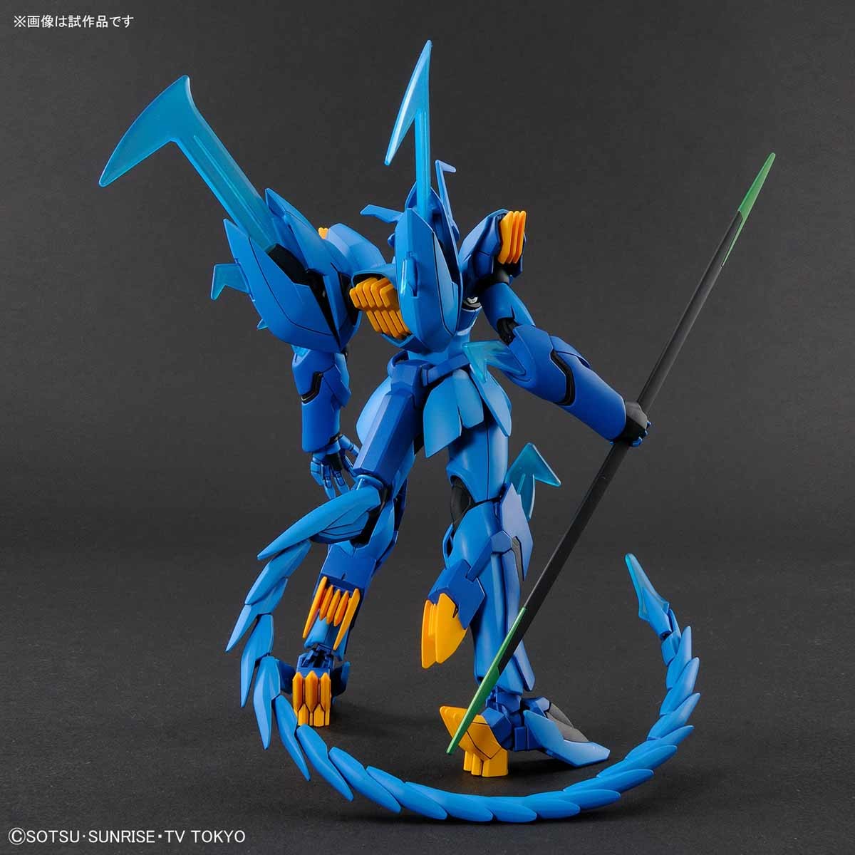 Bandai #07 Geara Ghirarga 'Gundam Build Divers', Bandai HGBD 1/144 | 4549660257578