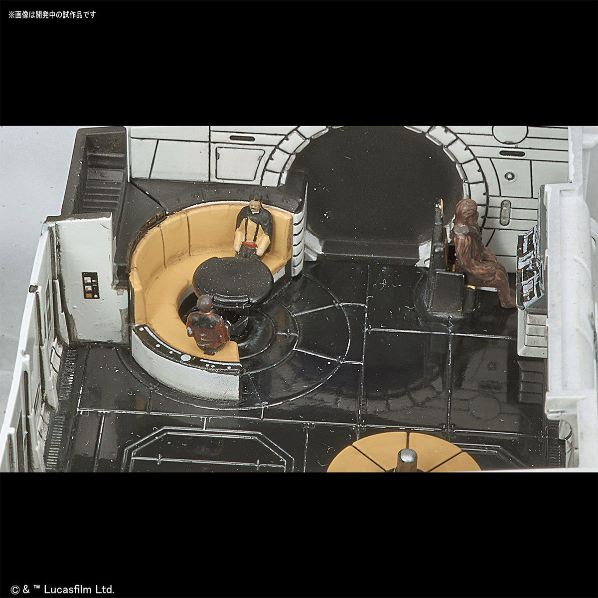 Bandai Millennium Falcon (Lando Calrissian Ver) 'Solo: A Star Wars Story', Bandai Star Wars 1/144 Plastic Model Kit | 4549660257547