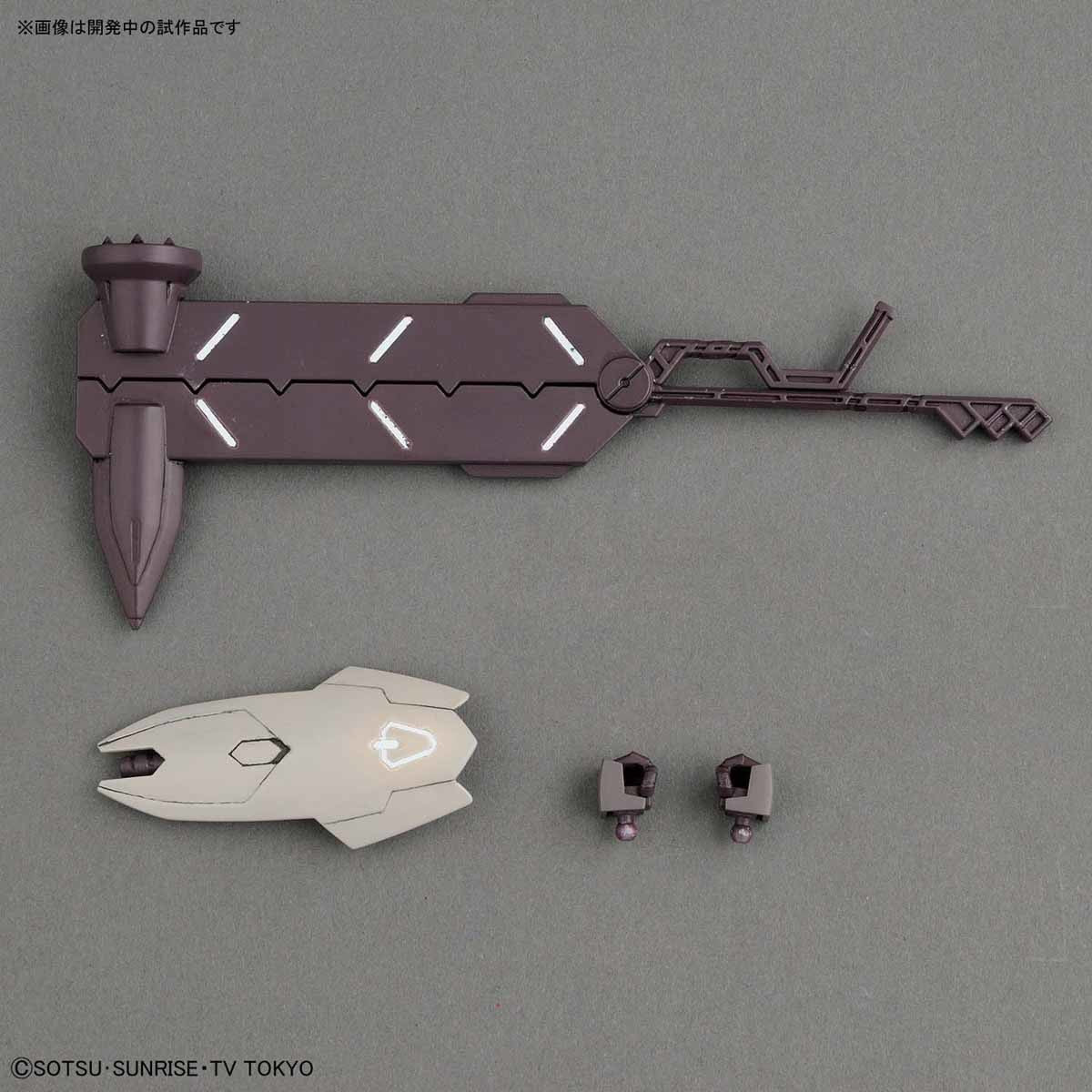 Bandai #10 Galbaldy Rebake 'Gundam Build Divers', Bandai HGBD 1/144 | 4549660303473