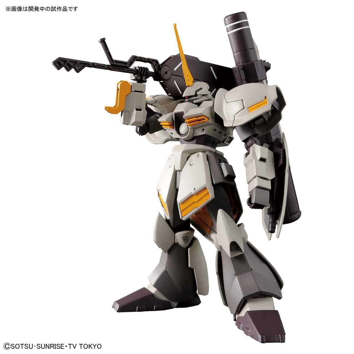 Bandai #10 Galbaldy Rebake 'Gundam Build Divers', Bandai HGBD 1/144 | 4549660303473
