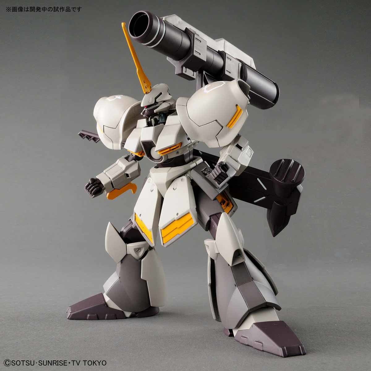 Bandai #10 Galbaldy Rebake 'Gundam Build Divers', Bandai HGBD 1/144 | 4549660303473