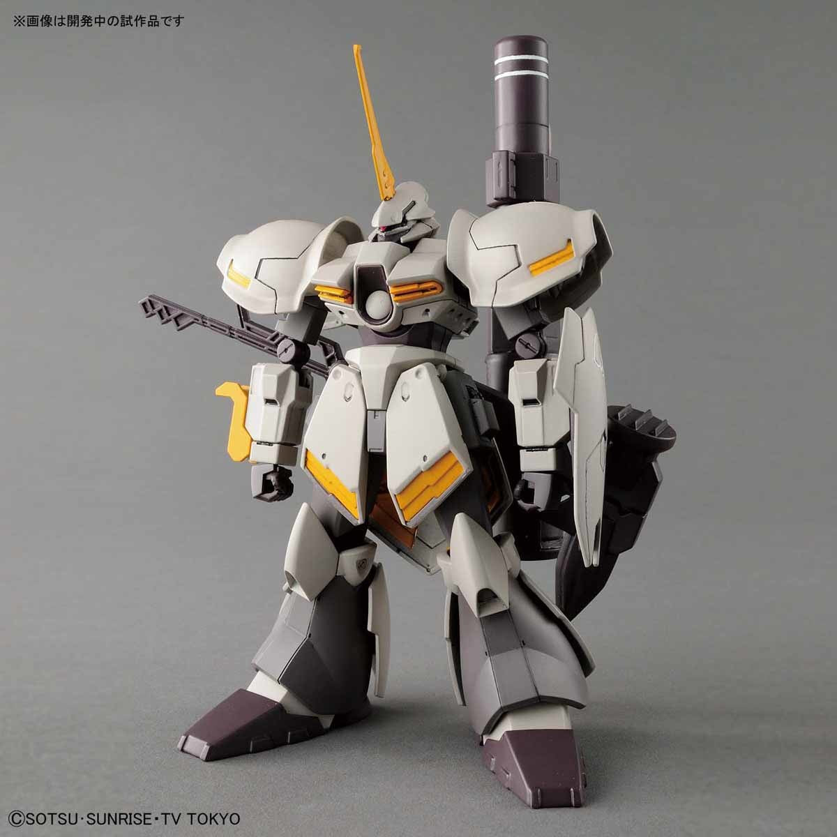 Bandai #10 Galbaldy Rebake 'Gundam Build Divers', Bandai HGBD 1/144 | 4549660303473